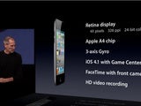 All the Cool New Stuff From Apple