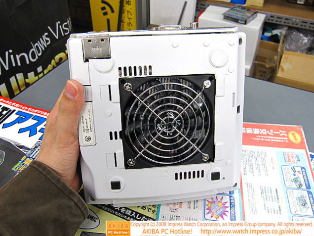Oh Yes, A Dreamcast PC With Blu-ray