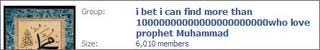 Facebook Proves People Are All Alike (Dumb)