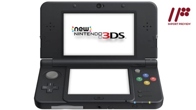 The New 3DS Is the Portable Nintendo Should've Released Years Ago