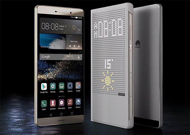 Así es el nuevo smartphone estrella de Huawei, el P8 1209948601139958928