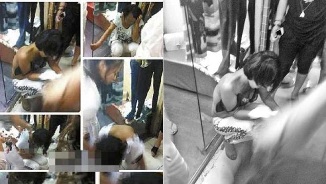 Pregnant Woman Stripped After Supposedly Stealing an iPhone