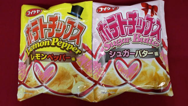 These Potato Chips Are Designed for Lovers