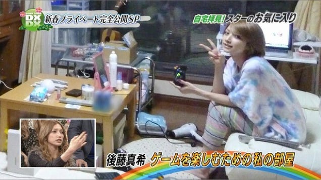 Former Popstar Now Plays Video Games Up to 30 Hours Straight (Apparently!)