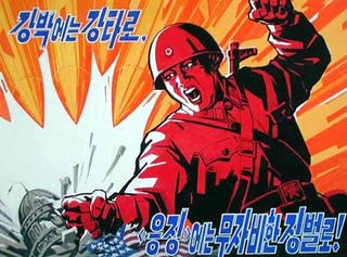 The Most Insane North Korean Propaganda