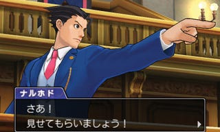 Phoenix Wright is Back in These First Ace Attorney 5 Screenshots