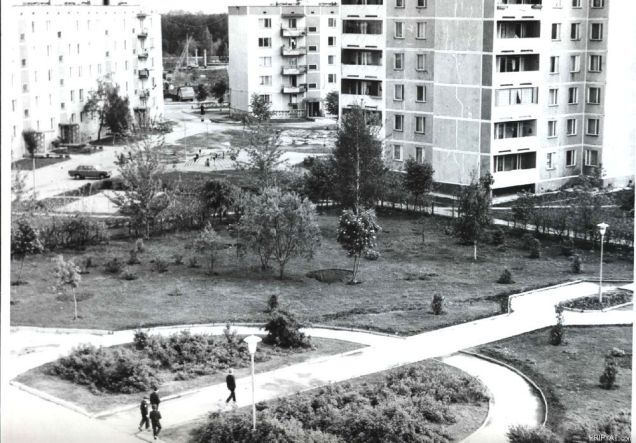 Photos Of Everyday Life In Pripyat Before The Chernobyl Disaster