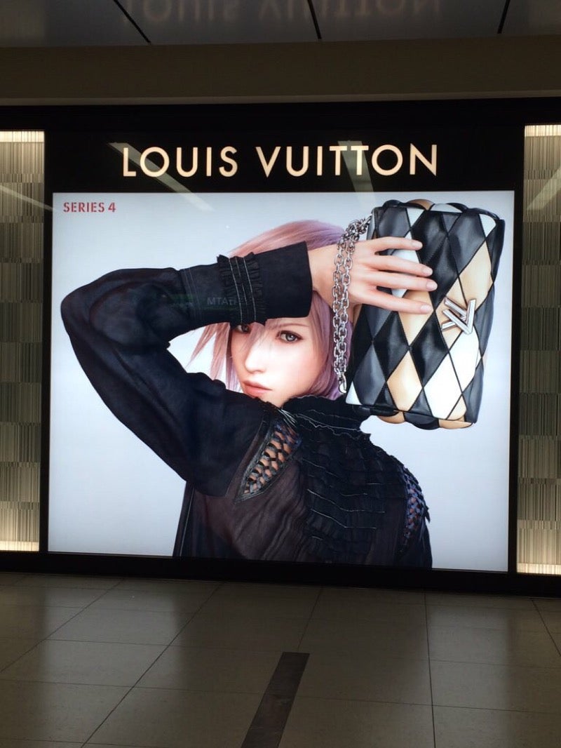 Lightning For Louis Vuitton