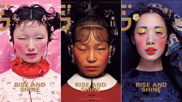 A Victoria's Secret Model With and Without Photoshop