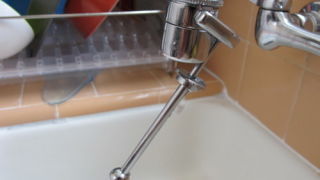 Smart Faucet Review Gallery