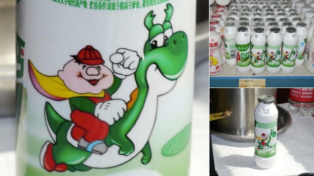 The Chinese Super Mario Yogurt Taste Test