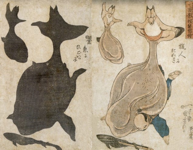The Raccoon Scrotum Monster, and Other Awful Creatures from 1800s Japanese Artwork (NSFW)