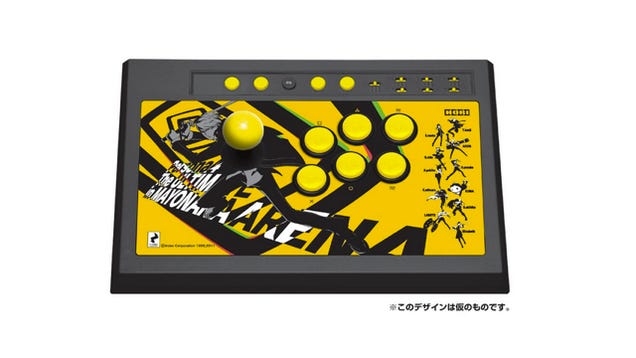 Persona Sure Makes a Lovely Arcade Stick