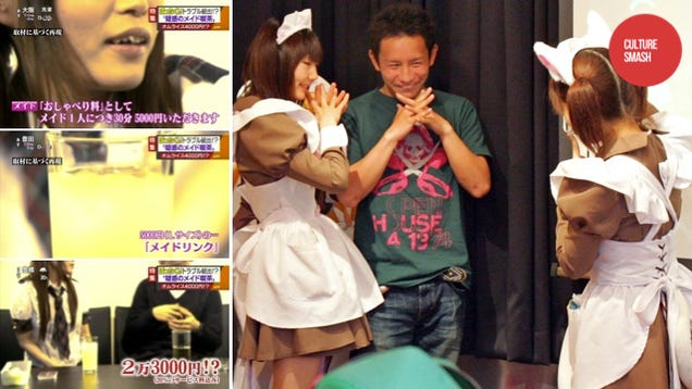 Nerd Paradise Is Turning to Nerd Hell. Beware Evil Maids!