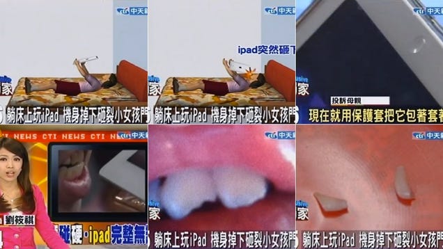 Little Girl Played with an iPad. She Got Her Teeth Knocked Out.