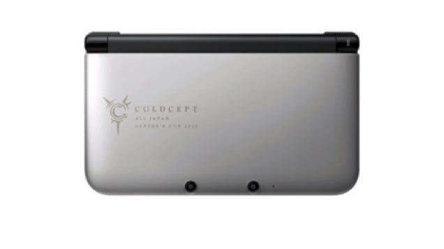 You Can Win This Super Rare Nintendo 3DS XL in Japan
