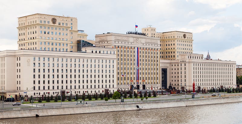 Look Inside Putin's Massive New Military Command And Control Center