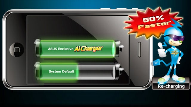 скачать asus ai charger