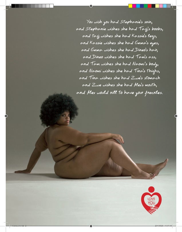 These Ads Are Trying To Sell You On The Notion Of Loving Your Body