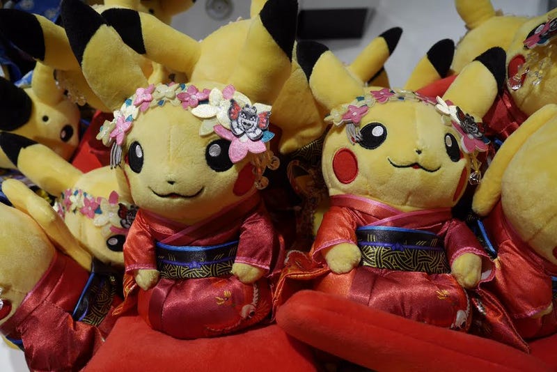 The Most Traditional Pokémon Center in Japan