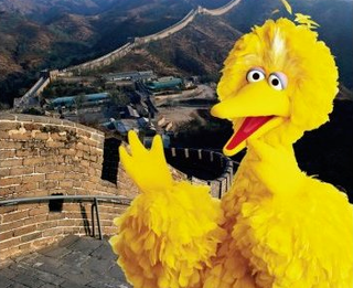 Are Most "Reporters" In Beijing Right Now Actually Just Nerdier Tourists?