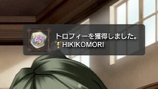 This, Perhaps, Is The Best-Named PS3 Trophy