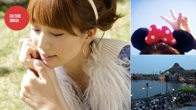 Death Blog Lady Strikes Again. Even Disneyland Is Not Safe.