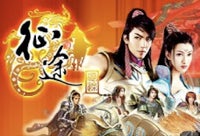 Giant Online Revenue Falls, Still Rockin' the Chinese Market