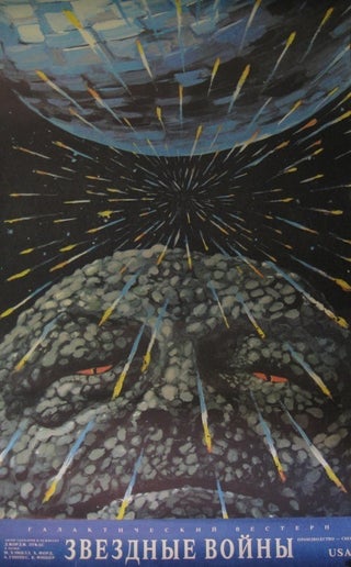 You can own these Russian Star Wars posters, advertising a cat-faced Vader and Greedo sex party