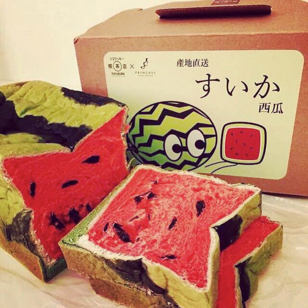 Bread Shaped Like... Square Watermelons