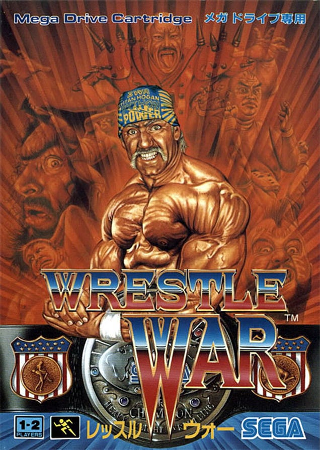 That Game Where "Hulk Hogan's" Chest Nearly Exploded