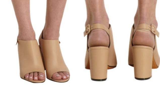 Fashion Scavenger Hunt: Help Find These Tan Peep Toe Sandals