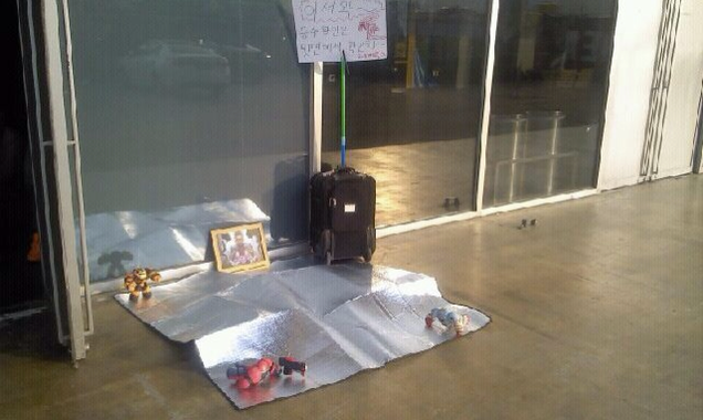 In South Korea, There's Already a Line for StarCraft II: Heart of the Swarm