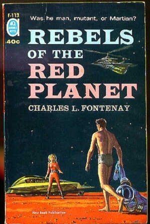 Science fiction book covers that you may need protective gear to look at