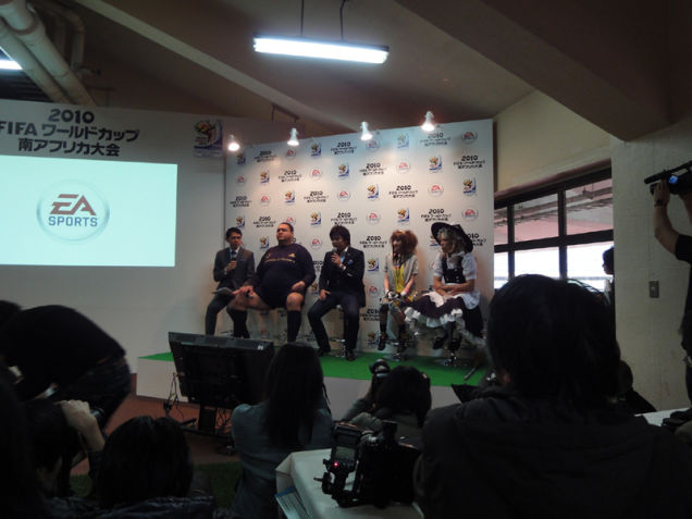 FIFA Promotion Doesn't Get More Bizarre Than This