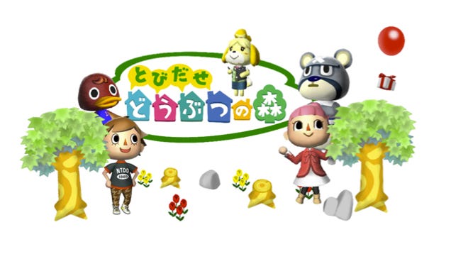 "Help! My Wife Won't Stop Playing Animal Crossing."