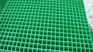 FRP Trench Covers - Strength that is Spread Across the Floor