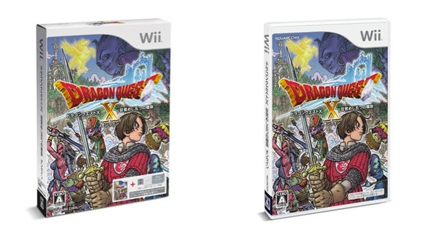 Dragon Quest X Boxart Is Classy and Cool