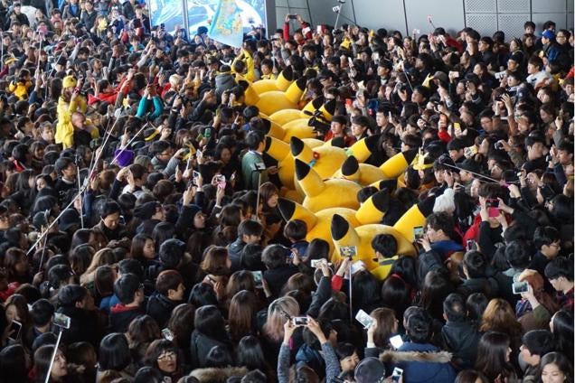 Huge Crowd at Pikachu Parade Causes Safety Concerns