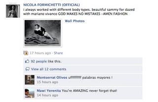 Lady Gaga's Stylist Goes On The Defensive