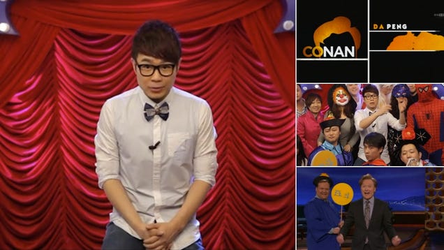 Meet The Chinese Guy Who Ripped Off Conan O'Brien