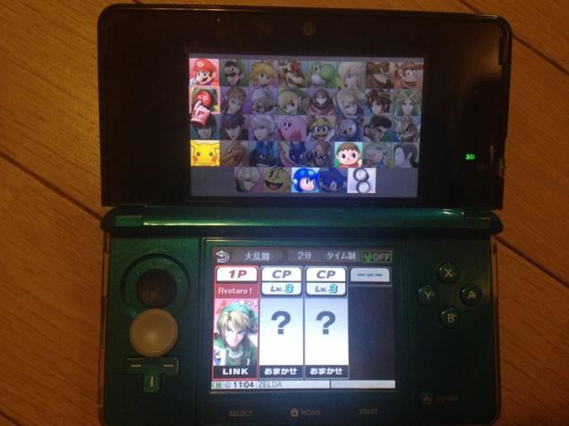 Super Smash Bros. Is Wrecking Some People's 3DS Handhelds