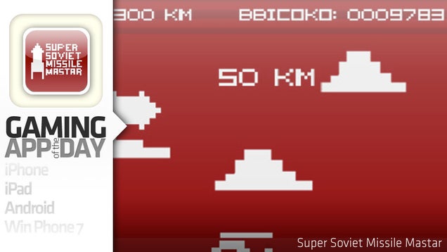 Cold War Drama, A Legend of Zelda Clone and More