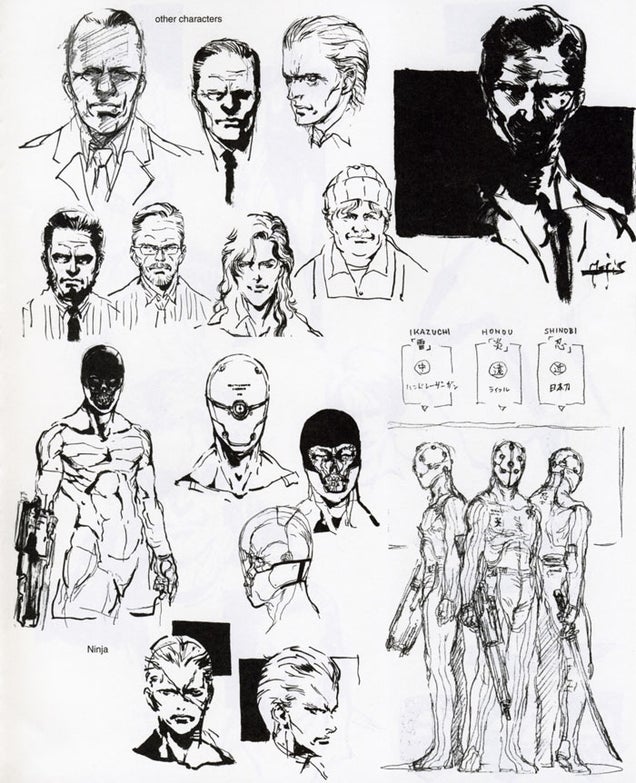 Metal Gear Ain't Metal Gear Without Yoji Shinkawa's Iconic Art