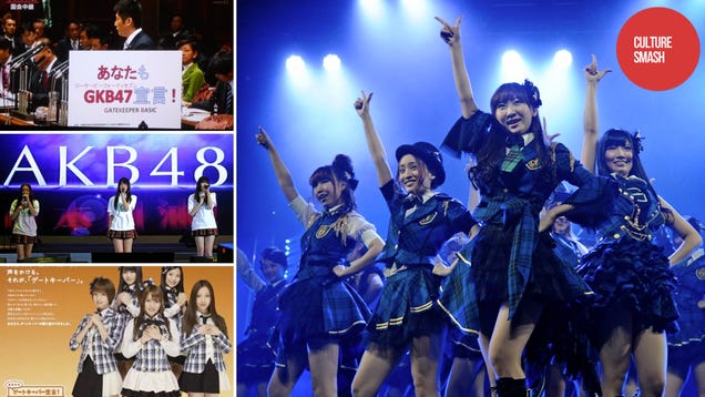 Girl Group Wants Japan To Stop Killing Itself