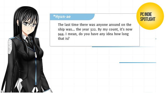 Unravel Society's Disaster in Analogue: A Hate Story