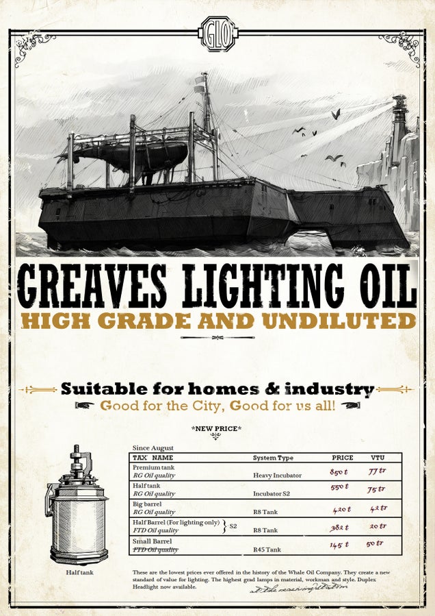 Dishonored Has Some of The Best Video Game Art I've Ever Seen