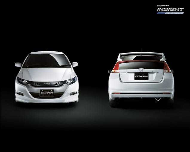 Mugen honda insight 2010 #4