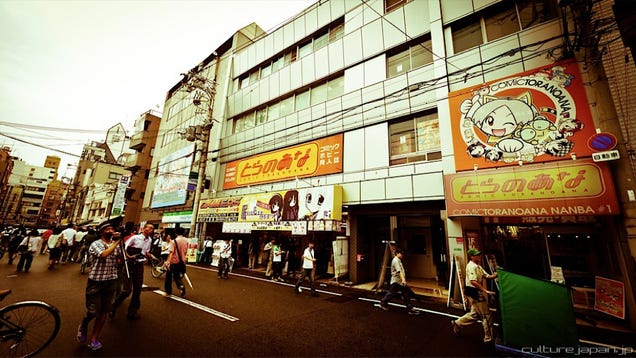 Anime Director Arrested for Threatening to Stab People in Osaka