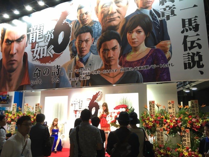 The Sights Of The Tokyo Game Show